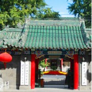 北京協(xié)和醫(yī)學院