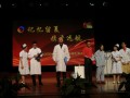 南通大學(xué)醫(yī)學(xué)院文藝演出