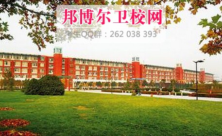 長春東方學院