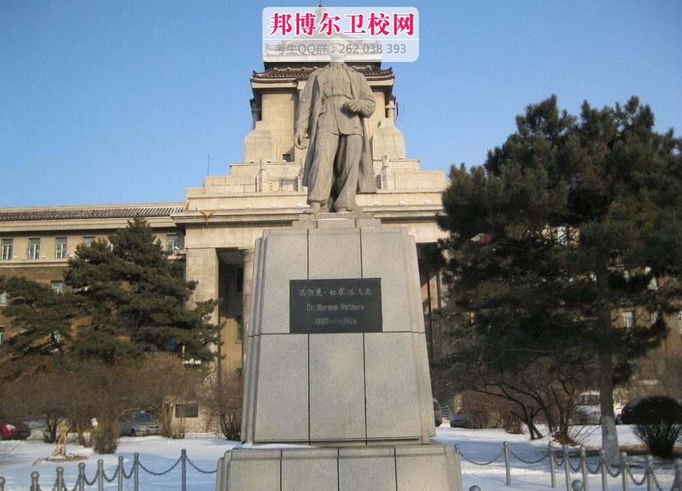 吉林大學(xué)白求恩醫(yī)學(xué)院什么專業(yè)好及有哪些專業(yè)