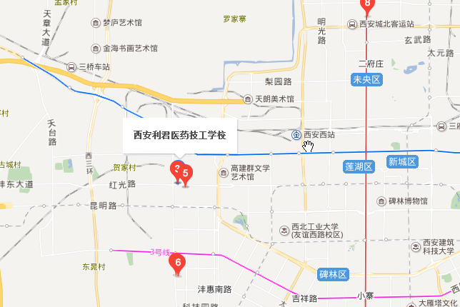 西安利君醫(yī)藥技工學校地址在哪里