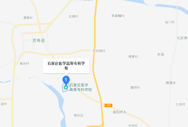 石家莊醫(yī)學(xué)高等?？茖W(xué)校地址在哪里