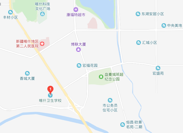 新疆喀什衛(wèi)生學(xué)校地址在哪里