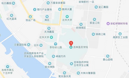 吉林醫(yī)藥學院地址在哪里