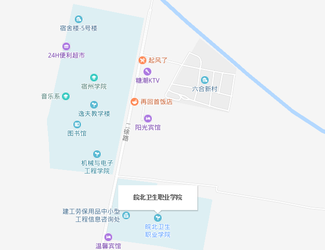 皖北衛(wèi)生職業(yè)學(xué)院2019年地址在哪里