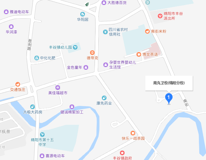 四川省南充衛(wèi)生學(xué)校綿陽校區(qū)地址在哪里