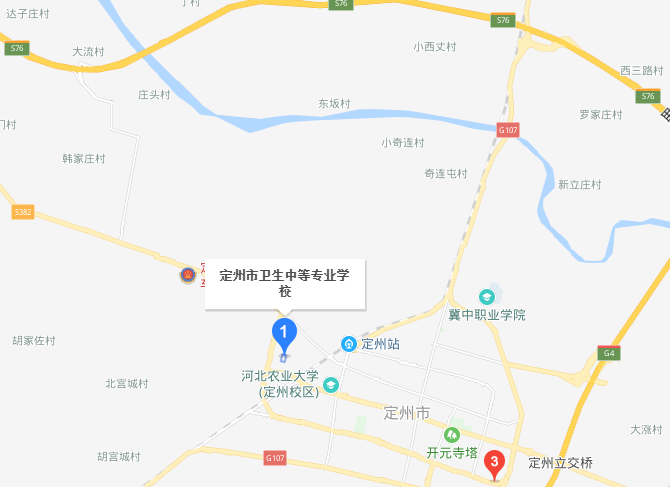 定州市衛(wèi)生中等專業(yè)學(xué)校地址在哪里