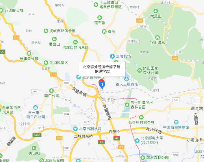 北京涉外經(jīng)濟專修學院護理學院地址在哪里