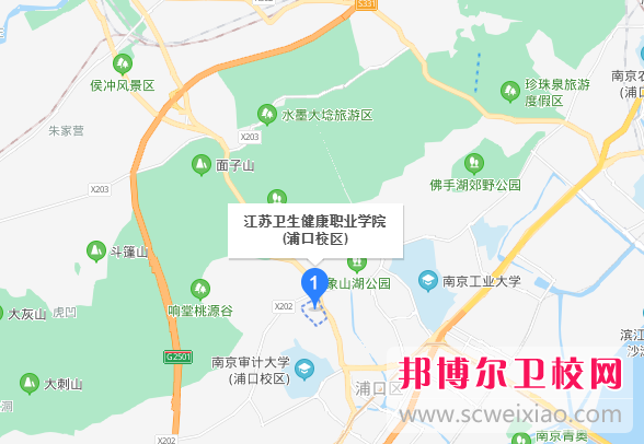 江蘇衛(wèi)生健康職業(yè)學院2022年地址在哪里