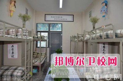 云南醫(yī)學(xué)高等?？茖W(xué)校2021年宿舍條件