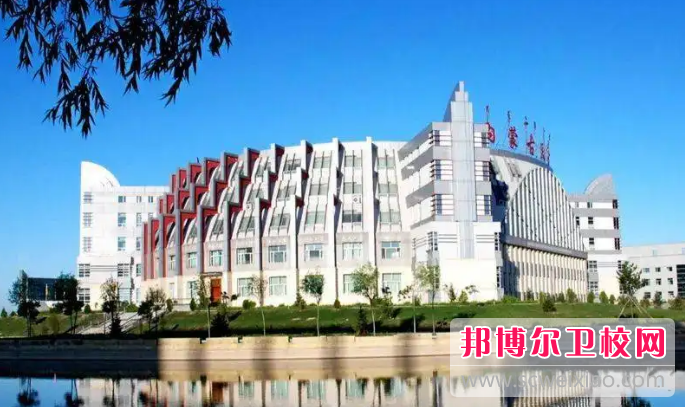 內(nèi)蒙古醫(yī)科大學(xué)2022年排名 