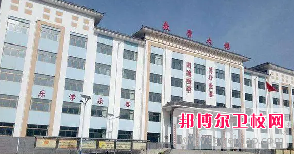 甘肅2023年哪家職業(yè)技術(shù)衛(wèi)校好