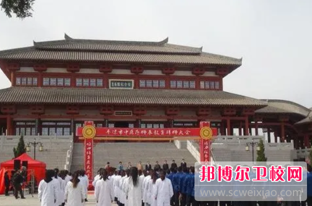 2023年咸陽衛(wèi)生職業(yè)學(xué)校招生錄取分數(shù)線