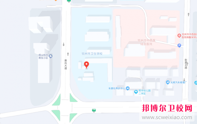 欽州市衛(wèi)生學(xué)校地址在哪里，哪個(gè)地區(qū)，哪個(gè)城市?