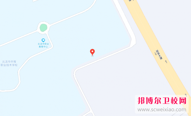 北流市衛(wèi)生學(xué)校地址在哪里，哪個(gè)地區(qū)，哪個(gè)城市?