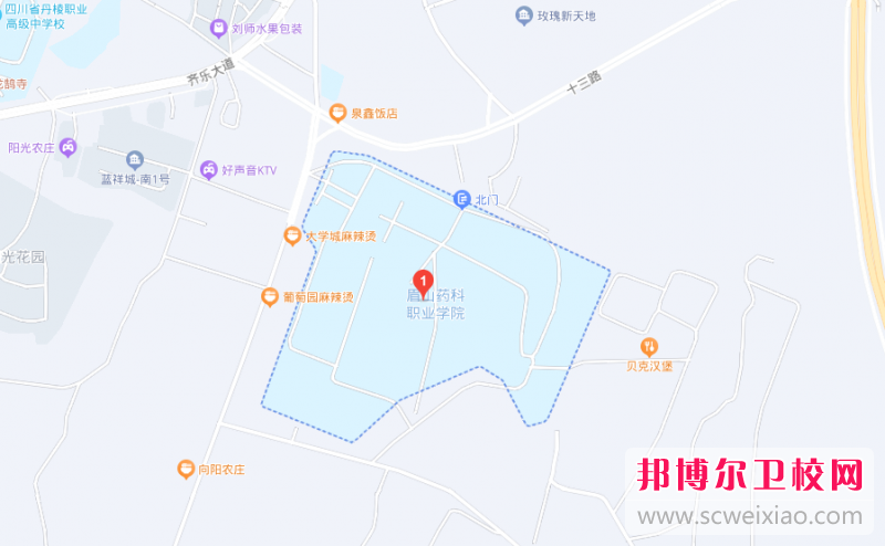 眉山藥科職業(yè)學(xué)院地址在哪里，哪個地區(qū)，哪個城市?