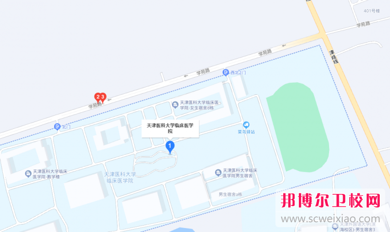 天津醫(yī)科大學(xué)臨床醫(yī)學(xué)院地址在哪里，哪個地區(qū)，哪個城市?