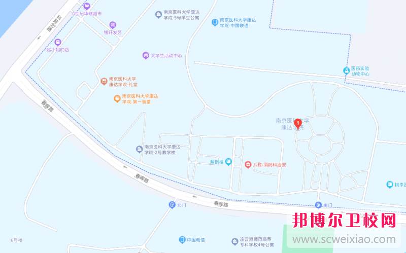 南京醫(yī)科大學(xué)康達(dá)學(xué)院地址在哪里，哪個地區(qū)，哪個城市?