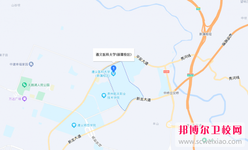 遵義醫(yī)科大學(xué)地址在哪里，哪個(gè)地區(qū)，哪個(gè)城市?