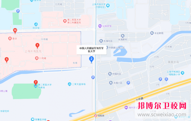 海軍軍醫(yī)大學(xué)地址在哪里，哪個地區(qū)，哪個城市?