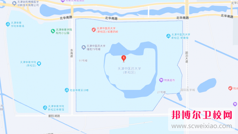 天津中醫(yī)藥大學(xué)地址在哪里，哪個(gè)地區(qū)，哪個(gè)城市?