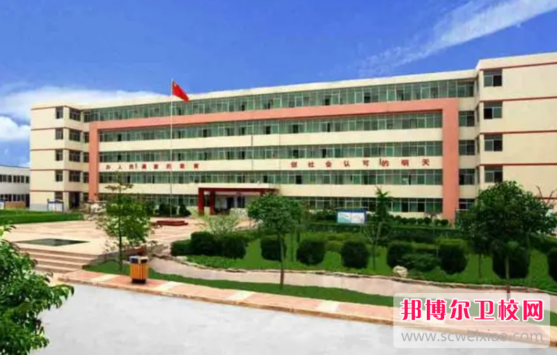 2023陜西省銅川衛(wèi)生學(xué)校有哪些專業(yè) 陜西省銅川衛(wèi)生學(xué)校開(kāi)設(shè)的專業(yè)一覽表