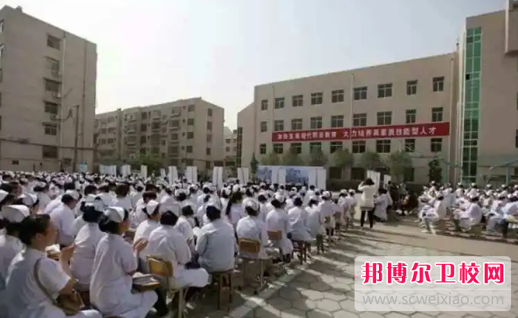 2023聊城市衛(wèi)生中等專業(yè)學(xué)校有哪些專業(yè) 聊城市衛(wèi)生中等專業(yè)學(xué)校開設(shè)的專業(yè)一覽表