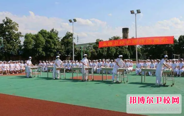 2023浙江公辦護理專業(yè)學(xué)校有哪些 浙江公辦護理專業(yè)學(xué)校名單一覽表
