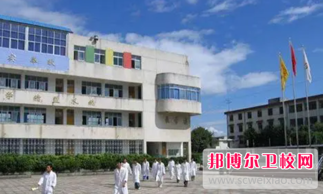 2023云南省臨滄衛(wèi)生學(xué)校有哪些專業(yè) 云南省臨滄衛(wèi)生學(xué)校開(kāi)設(shè)的專業(yè)一覽表