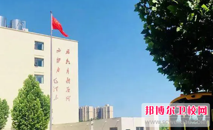 2023鄭州公辦康復(fù)治療學(xué)校有哪些 鄭州公辦康復(fù)治療學(xué)校名單一覽表