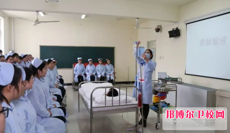 2023年重慶護(hù)理學(xué)校是什么