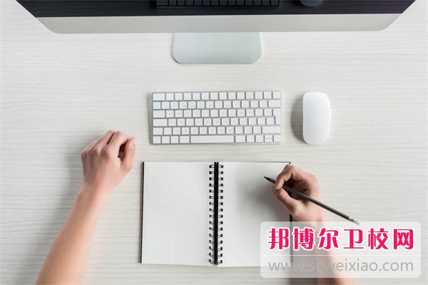 2023杭州民辦醫(yī)學檢驗學校有哪些 杭州民辦醫(yī)學檢驗學校名單一覽表