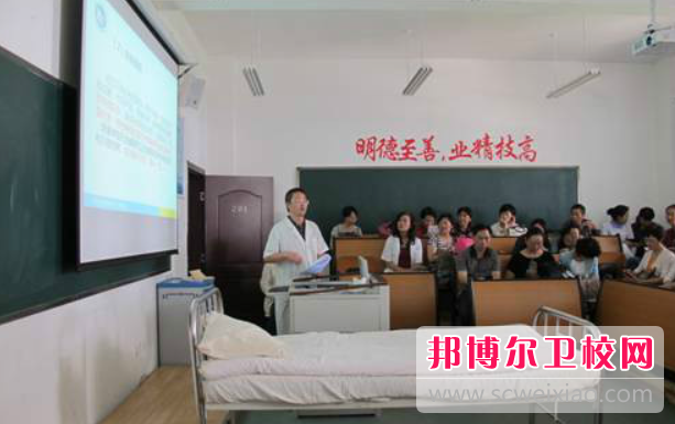 貴州2023年護(hù)理學(xué)校是什么學(xué)歷