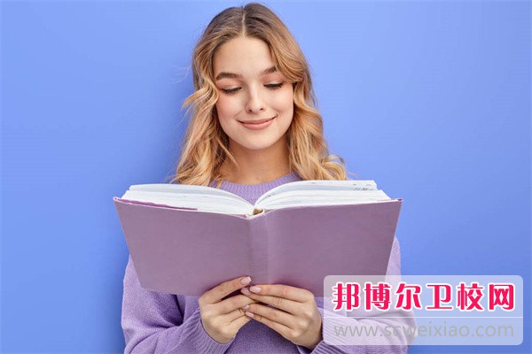 2024成都排名前十的衛(wèi)生學(xué)校名單