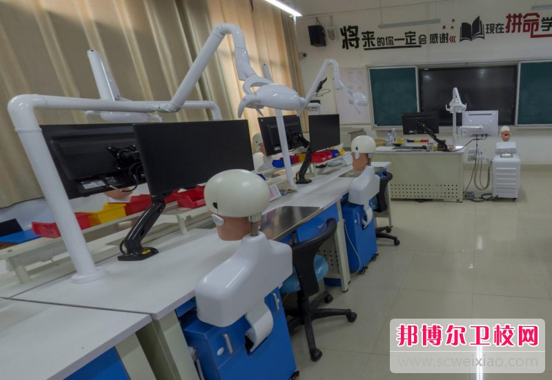 江蘇2024年護理學(xué)校是干什么的
