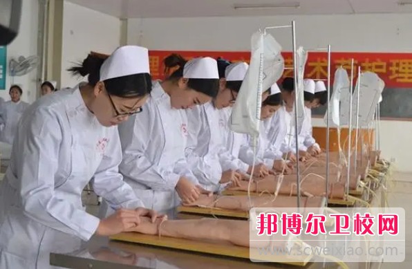 安徽2024年護(hù)理學(xué)校是什么學(xué)歷