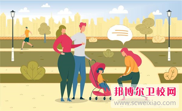 陜西醫(yī)科學(xué)校2024年招生錄取分?jǐn)?shù)線(xiàn)（2025參考）