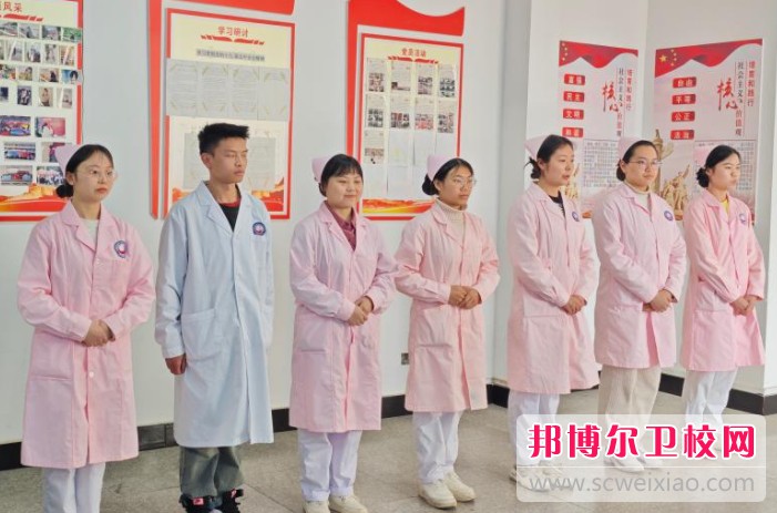 四川2025年護(hù)理學(xué)校是大專還是中專