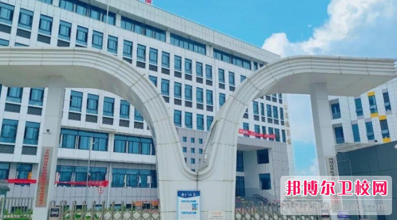 四川2025年哪個護理學校比較好