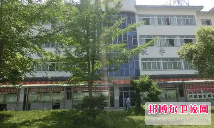 四川2025年職高和護理學校有哪些區(qū)別