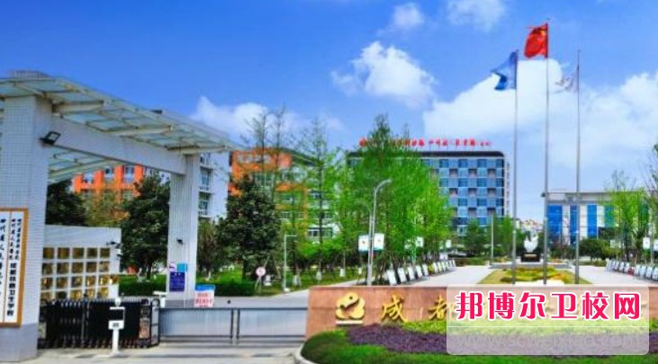 四川2025年有哪些護理學(xué)校最好就業(yè)