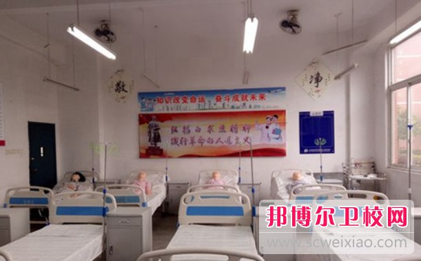 四川2025年護(hù)理學(xué)校讀出來是什么文憑