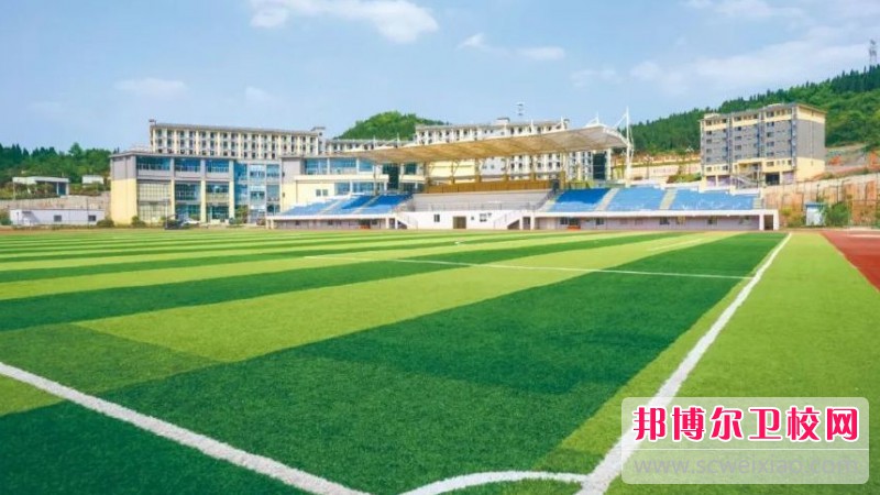 四川2025年讀護理學校多少錢