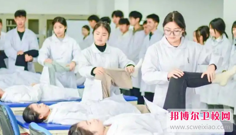 四川2025年護(hù)理學(xué)校算什么學(xué)歷