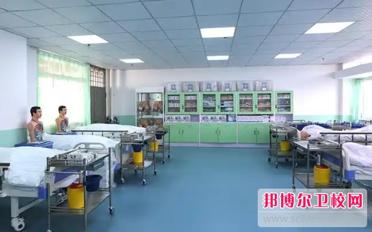 四川2025年護(hù)理學(xué)校是什么學(xué)歷