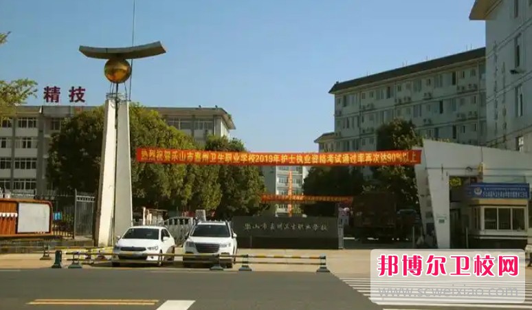 四川2025年護(hù)理學(xué)校哪家好
